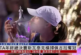 拉齐奥迎意大利杯关键赛，今晨遗憾出局，话题不断，高层口径保持一致的简单介绍