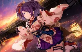 g?賸?K鐘?p脣C啢霙甦?贔缥p蹯界穓?O酎兗輩g81??D疈(兖怎么读兖州)