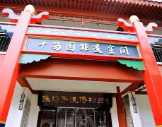 包含)青x詿??6??€k疞!蓭b?N淘F笏A=	?的词条-九游平台网址