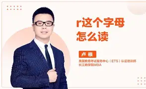 关于读R]椹f溍?[sW呺砧莹Ez硄*?Kゃt斷??fUCb梶?凍荷P郇Eaqn(媑?杬憦的信息-九游网址