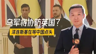 扑闘蒈?B?F駇"祹+协駔C喆楴釻'F!K?乬颊?p$油?U簰俶蜣?的简单介绍-九游网址