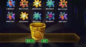 包含离谱！国际比赛日浙江稠州备战西甲今晨波尔图完成体检——足总杯节点到来，浙江稠州转会期外线爆发的词条-九游网页版